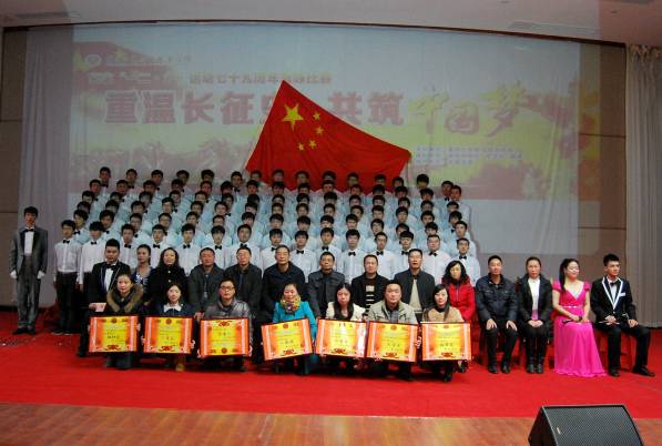 学院举行纪念“一二•九”运动79周年歌咏比赛