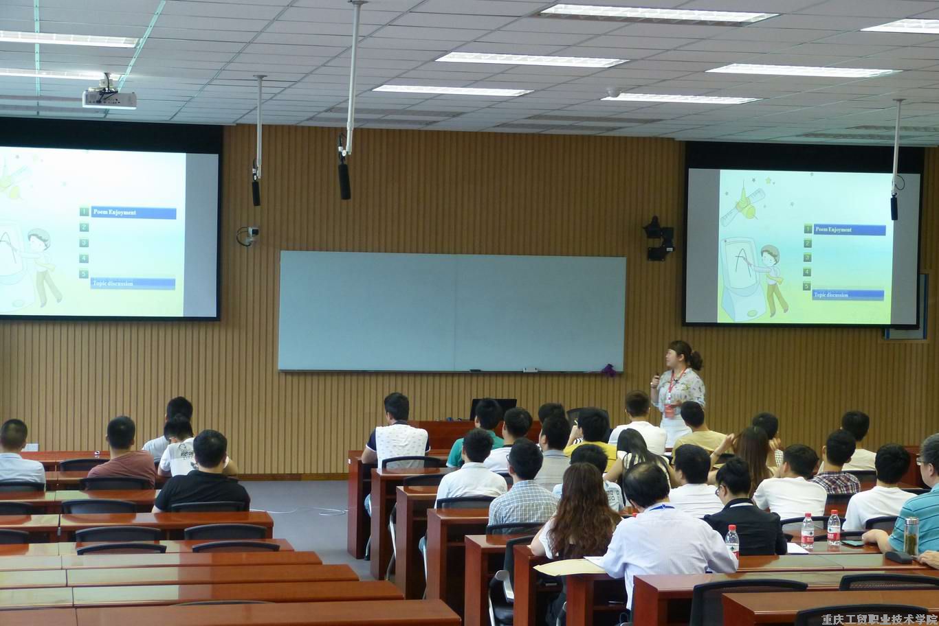 我院教师在2015年重庆市高职高专青年教师教学技能竞赛中获奖