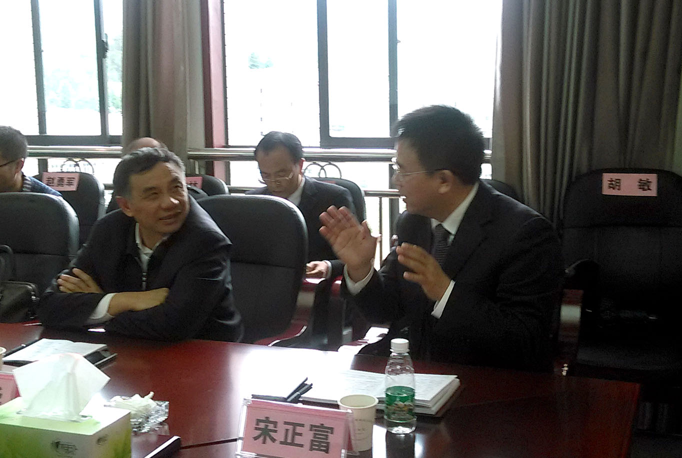 宋正富院长率队参加湘鄂渝川黔边区高职高专校际协作会二届五次会议